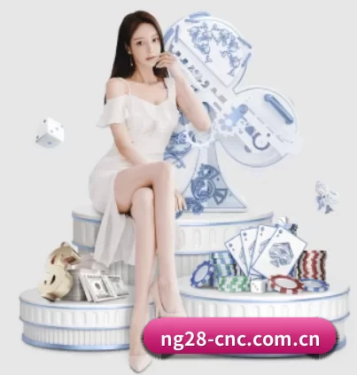 ng28.app APP